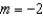 <strong>Find the slope of the line tangent to the graph of the function at the point .</strong> A) B) C) D) E)
