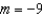<strong>Find the slope of the line tangent to the graph of the function at the point .</strong> A) B) C) D) E)