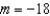 <strong>Find the slope of the line tangent to the graph of the function at the point .</strong> A) B) C) D) E)