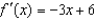 <strong>Find the derivative of the following function using the limiting process.</strong> A) B) C) D) E)