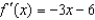 <strong>Find the derivative of the following function using the limiting process.</strong> A) B) C) D) E)