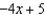 <strong>Find the derivative of the following function using the limiting process. </strong> A) -4 B) C) D) E)