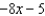 <strong>Find the derivative of the following function using the limiting process. </strong> A) -4 B) C) D) E)