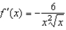 <strong>Find the derivative of the function by the limit process.</strong> A) B) C) D) E)