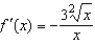 <strong>Find the derivative of the function by the limit process.</strong> A) B) C) D) E)