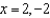 <strong>Find all the vertical asymptotes (if any) of the graph of the function .</strong> A) B) C) D) E)