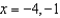 <strong>Find all vertical asymptotes (if any) of the function .</strong> A) B) C) D) E)