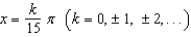 <strong>Find the vertical asymptotes (if any) of the function .</strong> A) B) C) D) E)