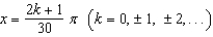 <strong>Find the vertical asymptotes (if any) of the function .</strong> A) B) C) D) E)