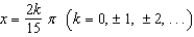 <strong>Find the vertical asymptotes (if any) of the function .</strong> A) B) C) D) E)