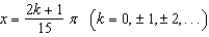<strong>Find the vertical asymptotes (if any) of the function .</strong> A) B) C) D) E)