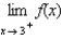 Use the graph as shown to determine the following limits, and discuss the continuity of the function at . (i) (ii) (iii)
