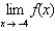 Use the graph as shown to determine the following limits, and discuss the continuity of the function at . (i) (ii) (iii)