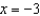 Use the graph to determine the following limits, and discuss the continuity of the function at . (i) (ii) (iii)