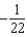 <strong>Find the limit (if it exists). </strong> A) B) C) D) E)