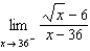 Find the limit (if it exists).  