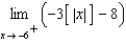 Find the limit (if it exists). Note that represents the greatest integer function.