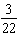 <strong>Find the limit. </strong> A) B) C) D) E)