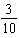<strong>Find the limit. </strong> A) B) C) D) E)