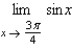 <strong>Find the limit. </strong> A) B) C) D) E)