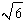 <strong>Let and . Find the limit. </strong> A) B) C) D) E)