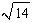 <strong>Let and . Find the limit. </strong> A) B) C) D) E)