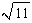 <strong>Let and . Find the limit. </strong> A) B) C) D) E)