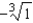 <strong>Let and . Find the limits. </strong> A) B) C) - D) E)