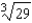 <strong>Let and . Find the limits. </strong> A) B) C) - D) E)