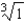 <strong>Let and . Find the limits. </strong> A) B) C) - D) E)