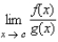 Suppose that   and   . Find the following limit.  