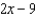 <strong>Find the limit (if it exists). </strong> A) B) C) D) E)