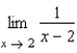 Determine the following limit. (Hint: Use the graph to calculate the limit.)    