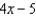 <strong>Use the functions to find the function .</strong> A) B) C) D) E)