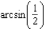 Evaluate the expression   without using a calculator.
