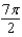 <strong>Evaluate the expression without using a calculator.</strong> A) 0 B) C) D) E)