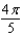<strong>Evaluate the expression without using a calculator.</strong> A) 0 B) C) D) E)