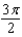 <strong>Evaluate the expression without using a calculator.</strong> A) B) C) D) E)