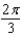 <strong>Evaluate the expression without using a calculator.</strong> A) B) C) D) E)