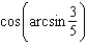 Evaluate the expression   without using a calculator.