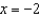 Evaluate (if possible) the function at . Simplify the result.