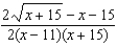 <strong>Let . Evaluate the expression and then simplify the result. </strong> A) B) C) D) E) undefined