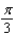 <strong>Specify a sequence of transformations for the function that will yield the graph of h from the graph of the function .</strong> A) The function is a horizontal shift to the right, followed by a vertical shift downwards. B) The function is a horizontal shift to the left, followed by a vertical shift upwards. C) The function is a horizontal shift to the left, followed by a horizontal shift to the right. D) The function is a vertical shift downwards, followed by a horizontal shift to the right. E) The function is a vertical shift upwards, followed by a horizontal shift to the left.