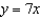 <strong>Find an equation of the line that passes through the point and has the slope m that is undefined.</strong> A) B) C) D) E)