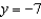 <strong>Write an equation of the line that passes through the given point and is perpendicular to the given line. </strong> A) B) C) D) E)
