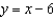 <strong>Find an equation of the line through the points of intersection of and .</strong> A) B) C) D) E)