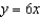 <strong>Find an equation of the line through the points of intersection of and .</strong> A) B) C) D) E)