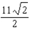 <strong>Find the distance between the point and line using the formula, for the distance between the point and the line .</strong> A) B) C) D) E)