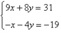 <strong>Use matrices to solve the system of equations (if possible). Use Gaussian elimination with back-substitution or Gauss-Jordan elimination. </strong> A) x = 5, y = -1 B) x = 1, y = -5 C) x = -1, y = 5 D) x = 5, y = 1 E) no solution