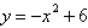<strong>Use a system of equations to find the specified equation that passes through the points. Solve the system using matrices. Parabola: y = ax<sup>2</sup> + bx + c </strong> A) B) C) D) E)